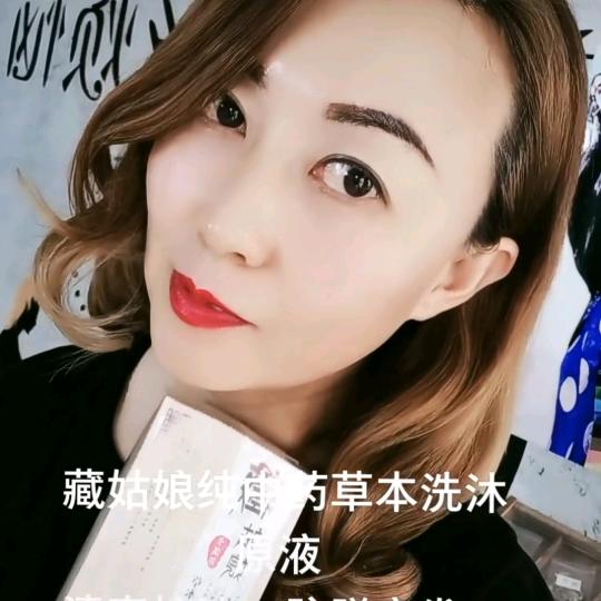 ❤炫潮造型（平罗桥馨B区北门向西100米