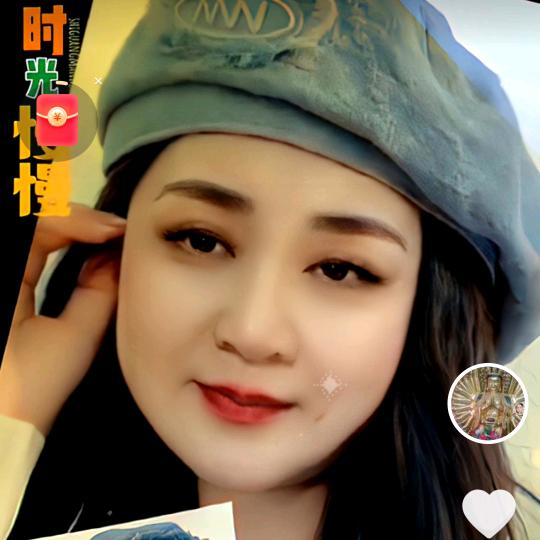 曾经拥有美美.🍎🍎🍎