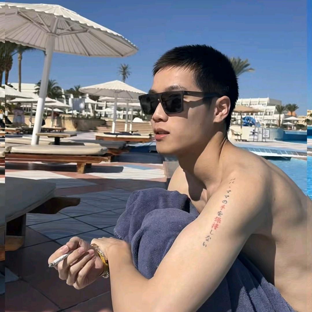 forever  爱喝酒一男的