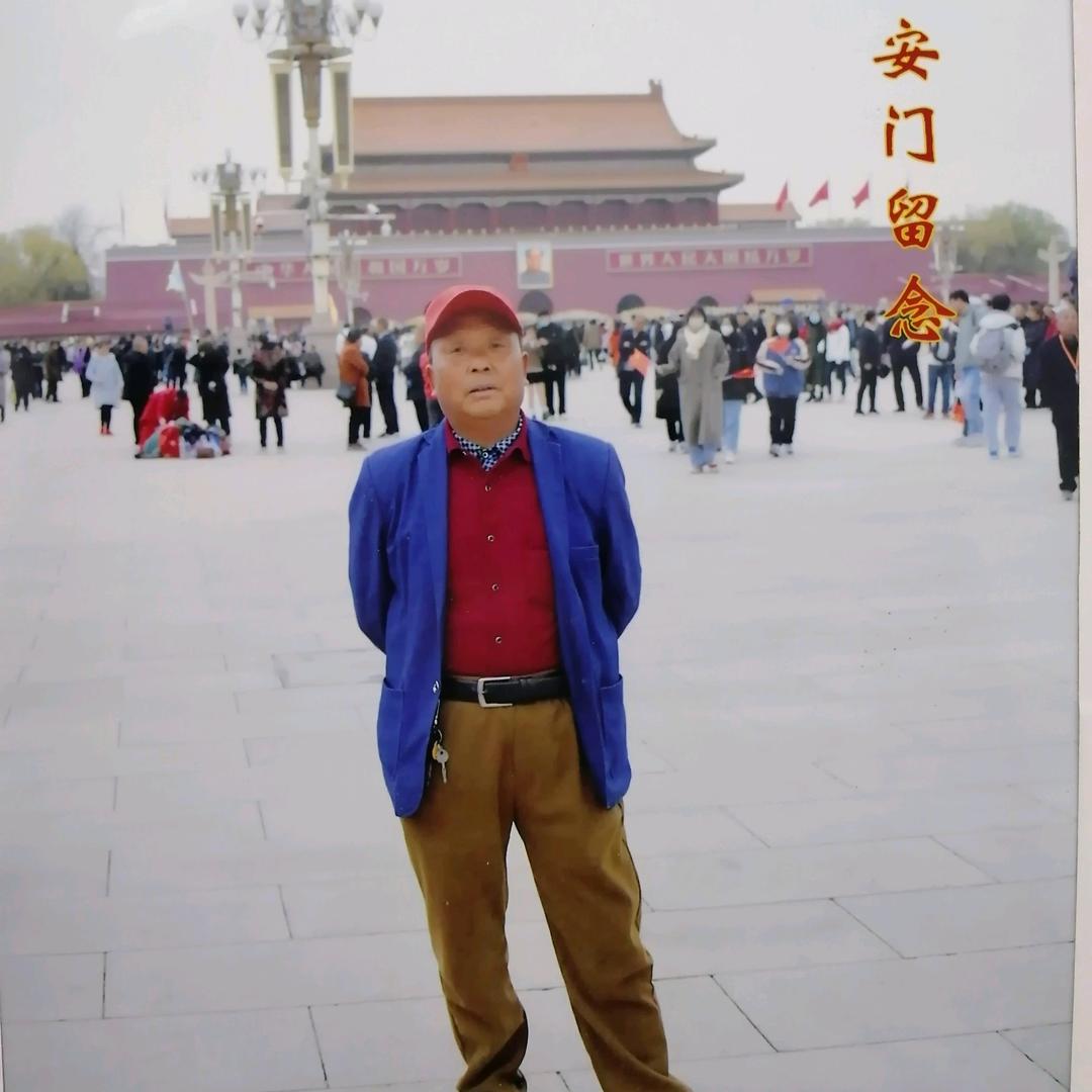 一帆风顺