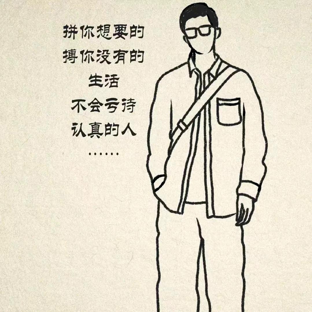 桑庄镇万佳日化