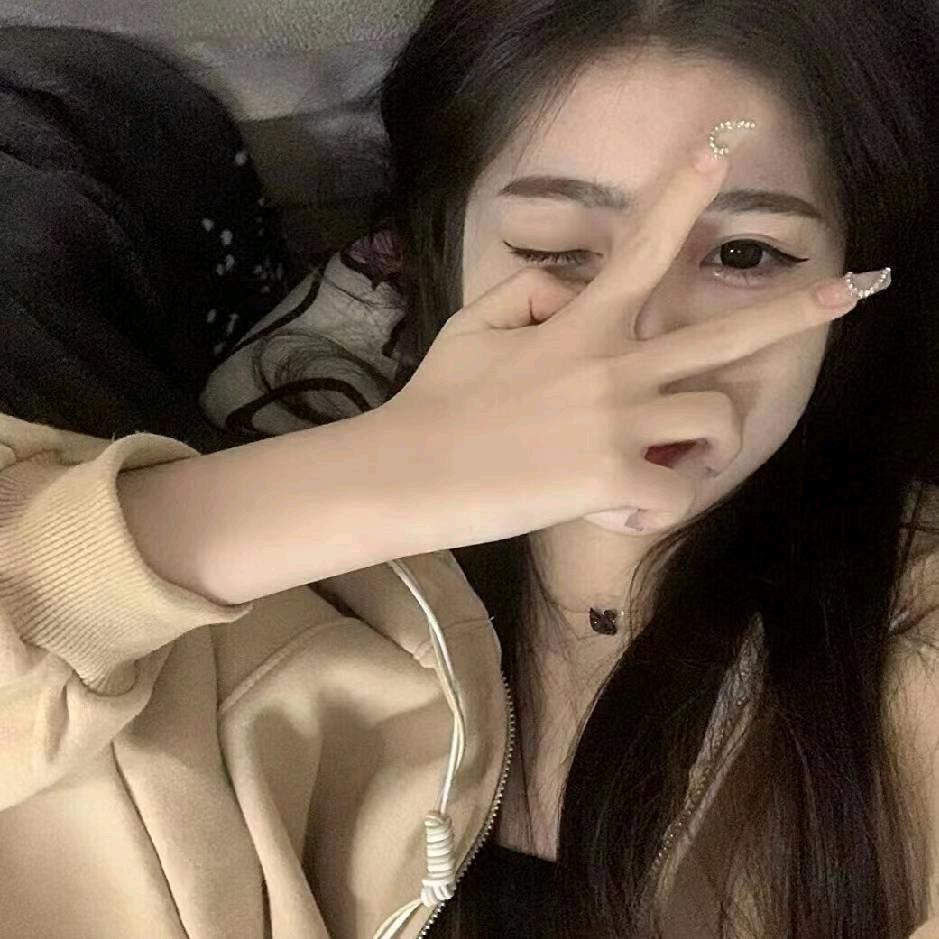 乖乖
