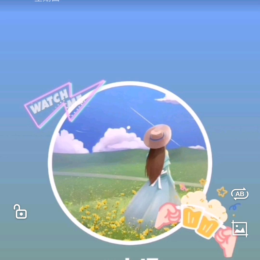 一生爱你🍓