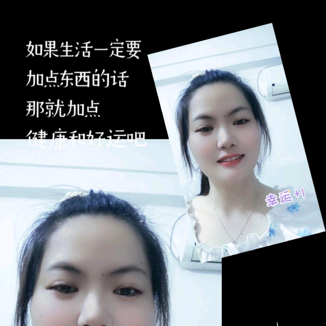 重启，向阳