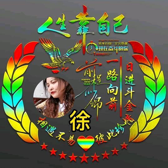 云彩