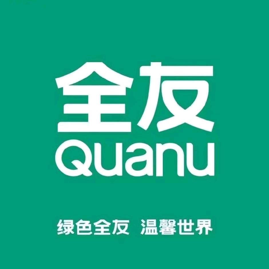 全友家居万事利店