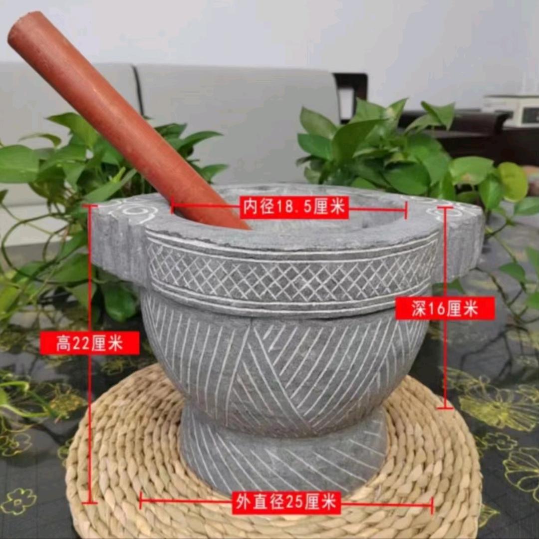 艺鼎石材坊