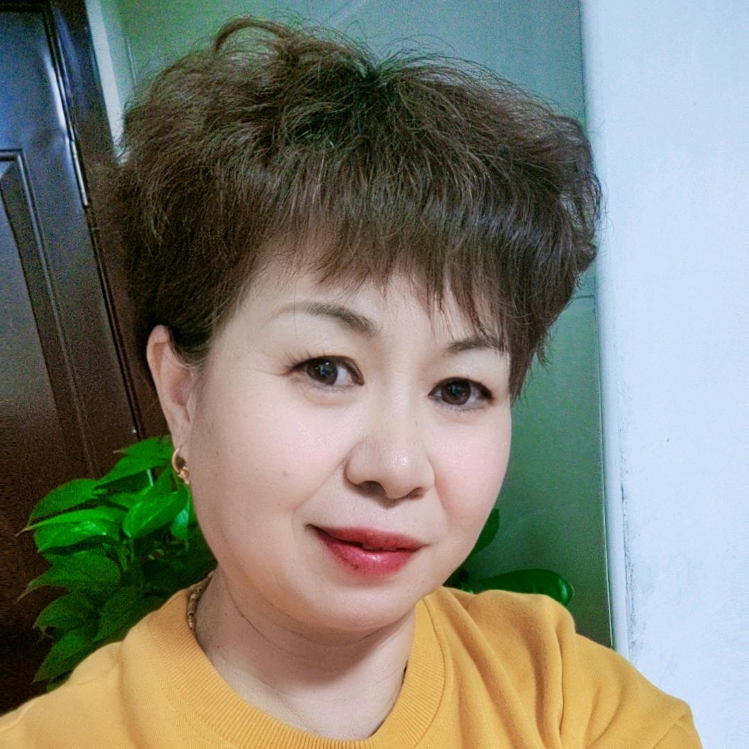 幸福美满好物