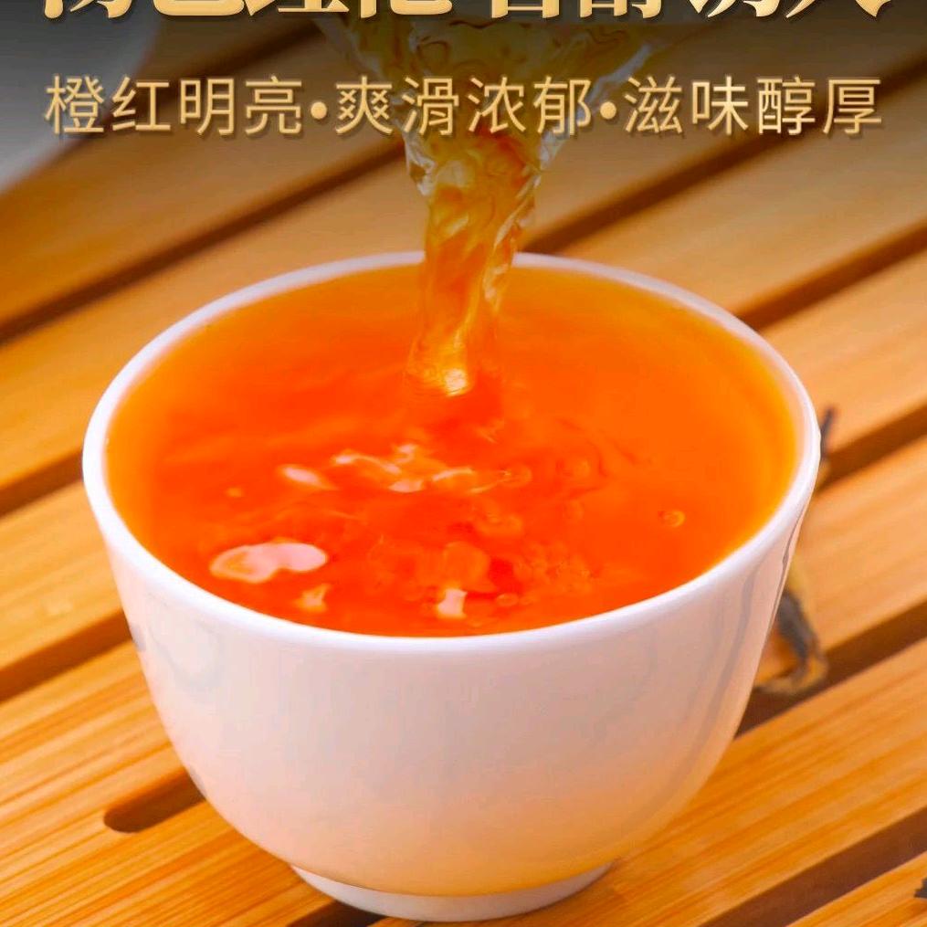 云南特产晓晓