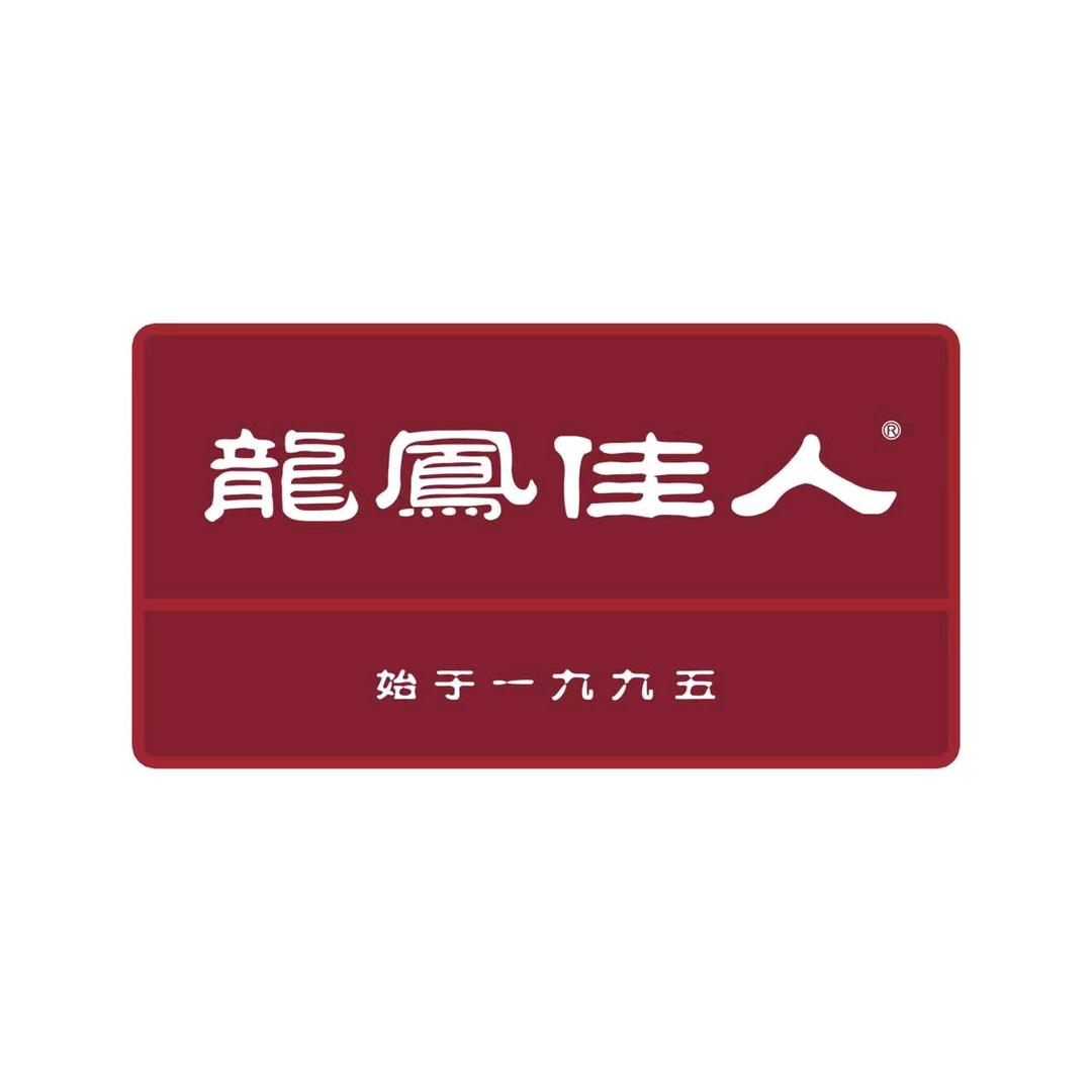 龙凤佳人珠宝铠达国际店