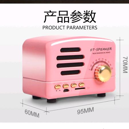 小泉