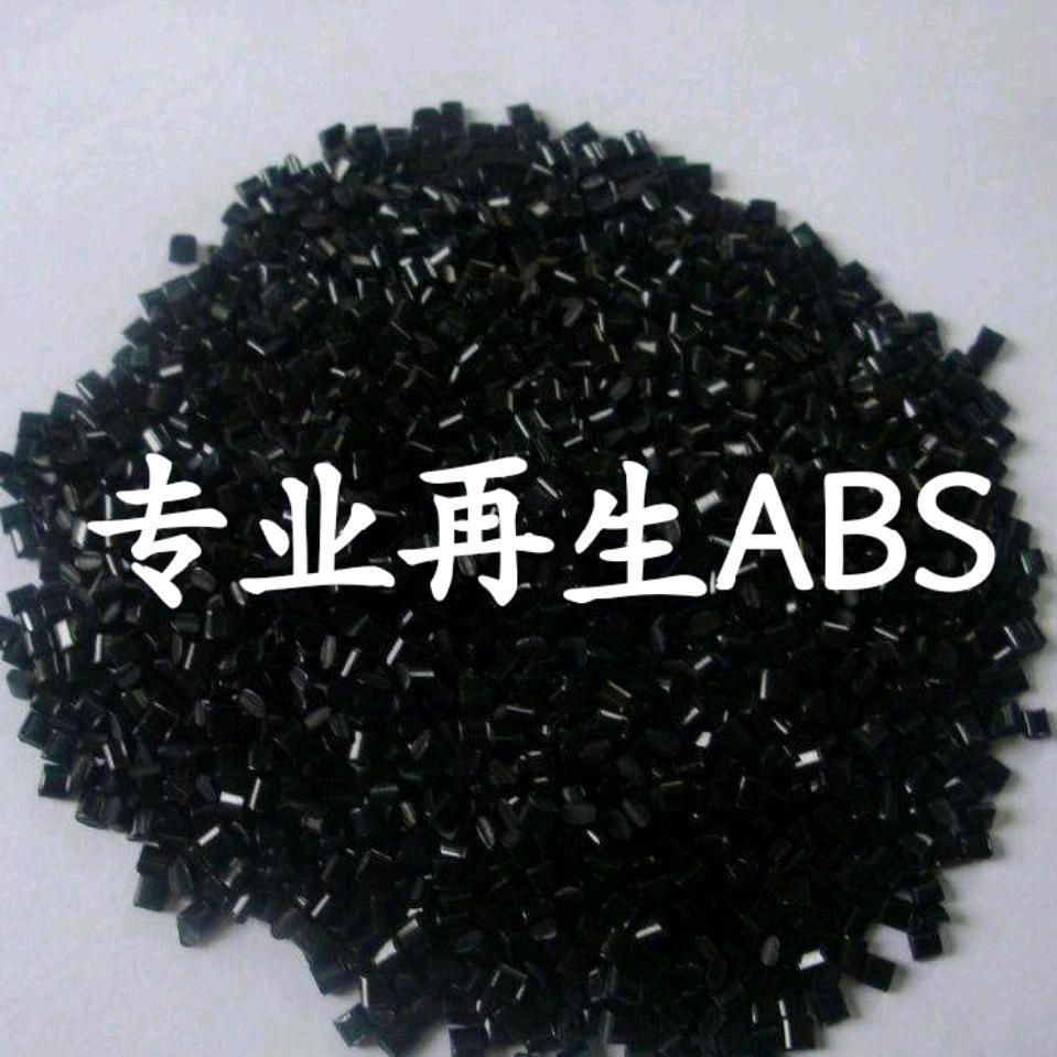 财运(*^ω^*)享通