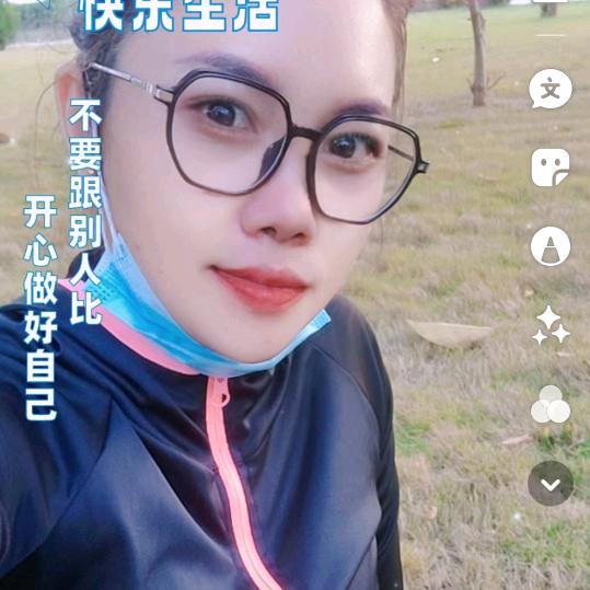 ZJH自然木语
