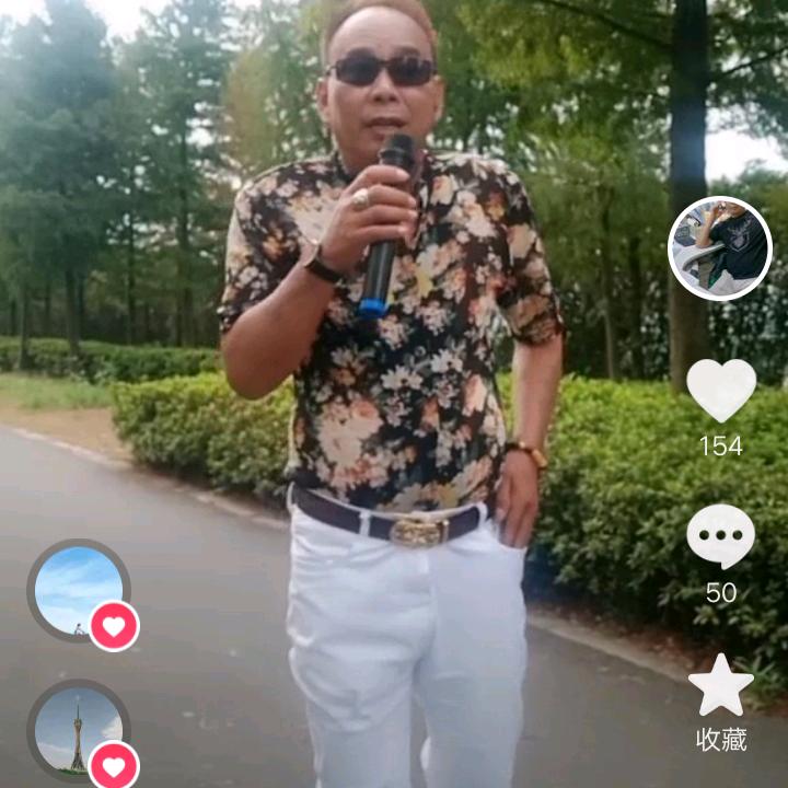 烧饼哥