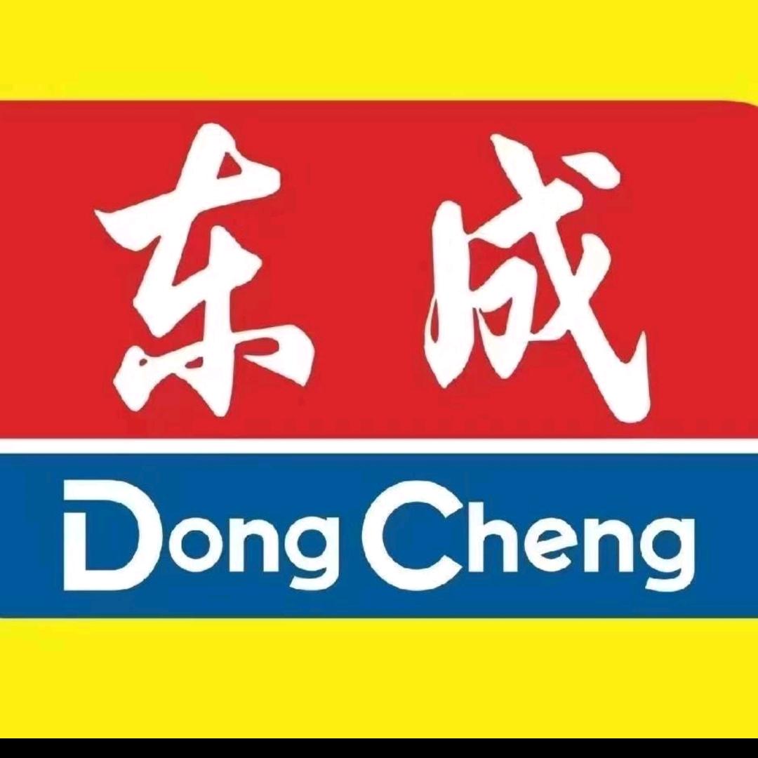 东成精品工具分水店