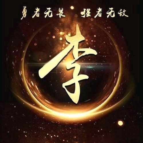 刻苦铭心