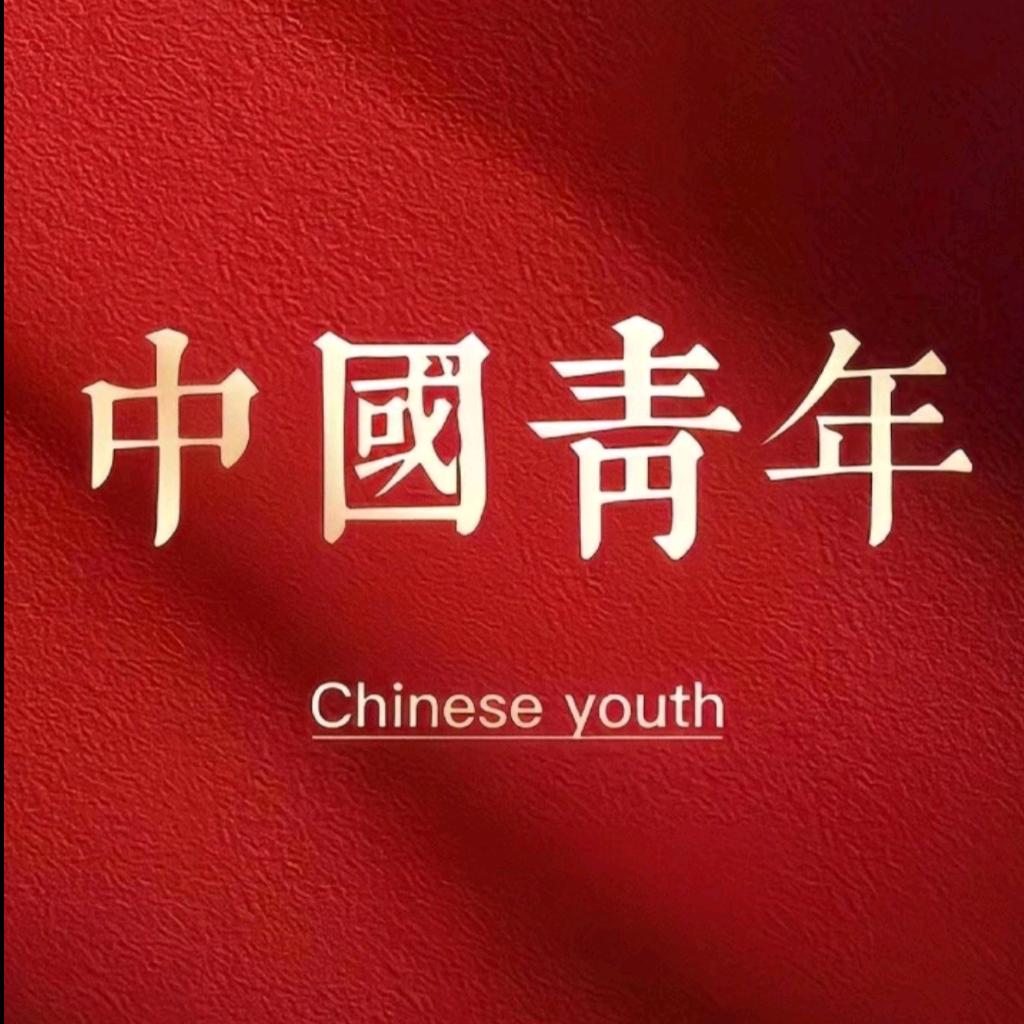 啊兵