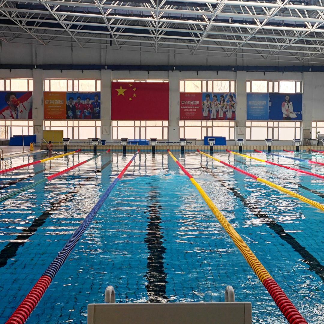 沈阳体育学院游泳馆