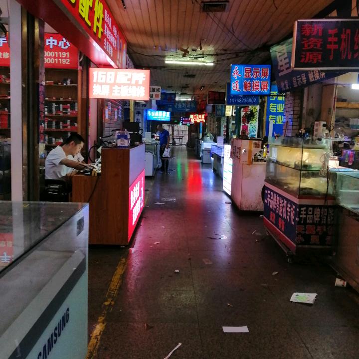 秦昌武