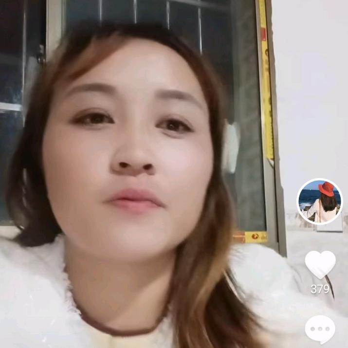 余生爱自己