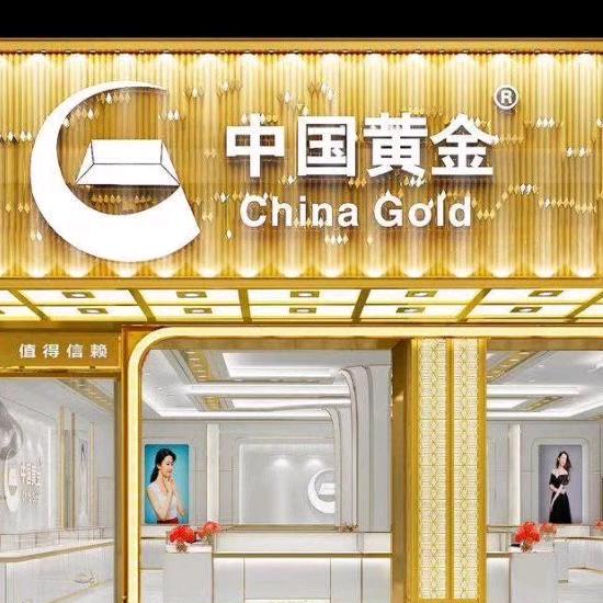 中金礼步湖店
