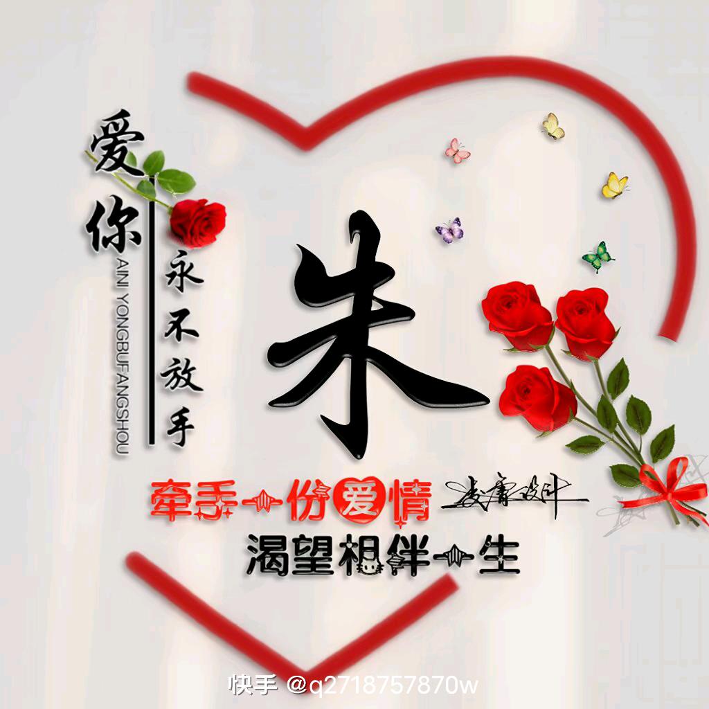秋风习习