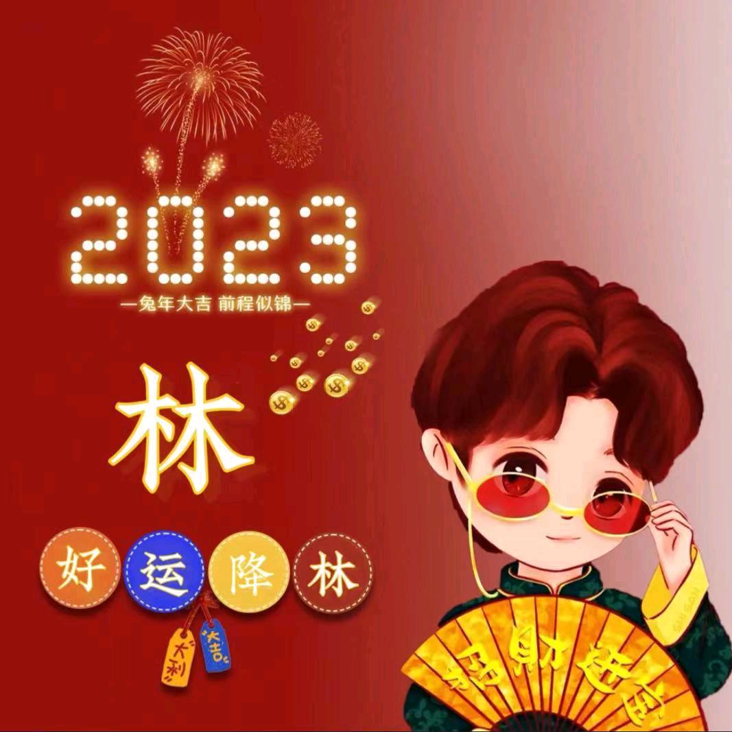 嘟嘟冰玩具🍀