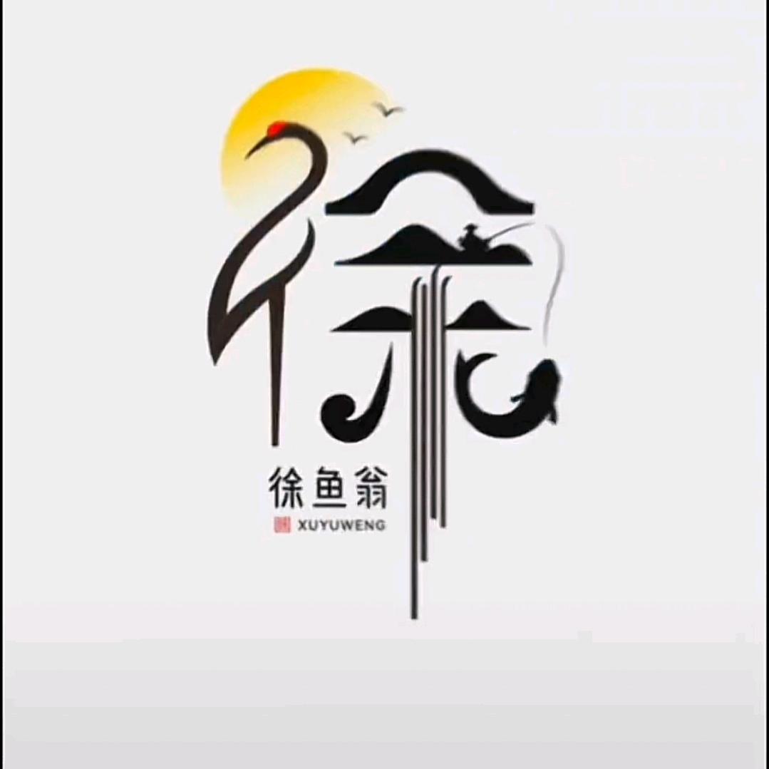 Jincheng excellent p