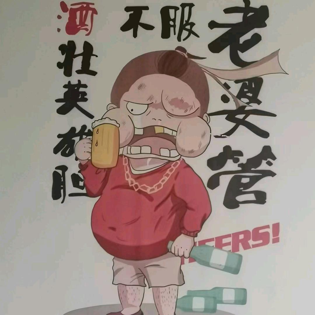 相由心生