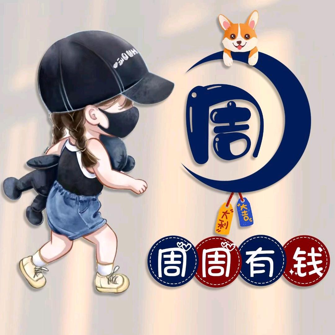 江淳