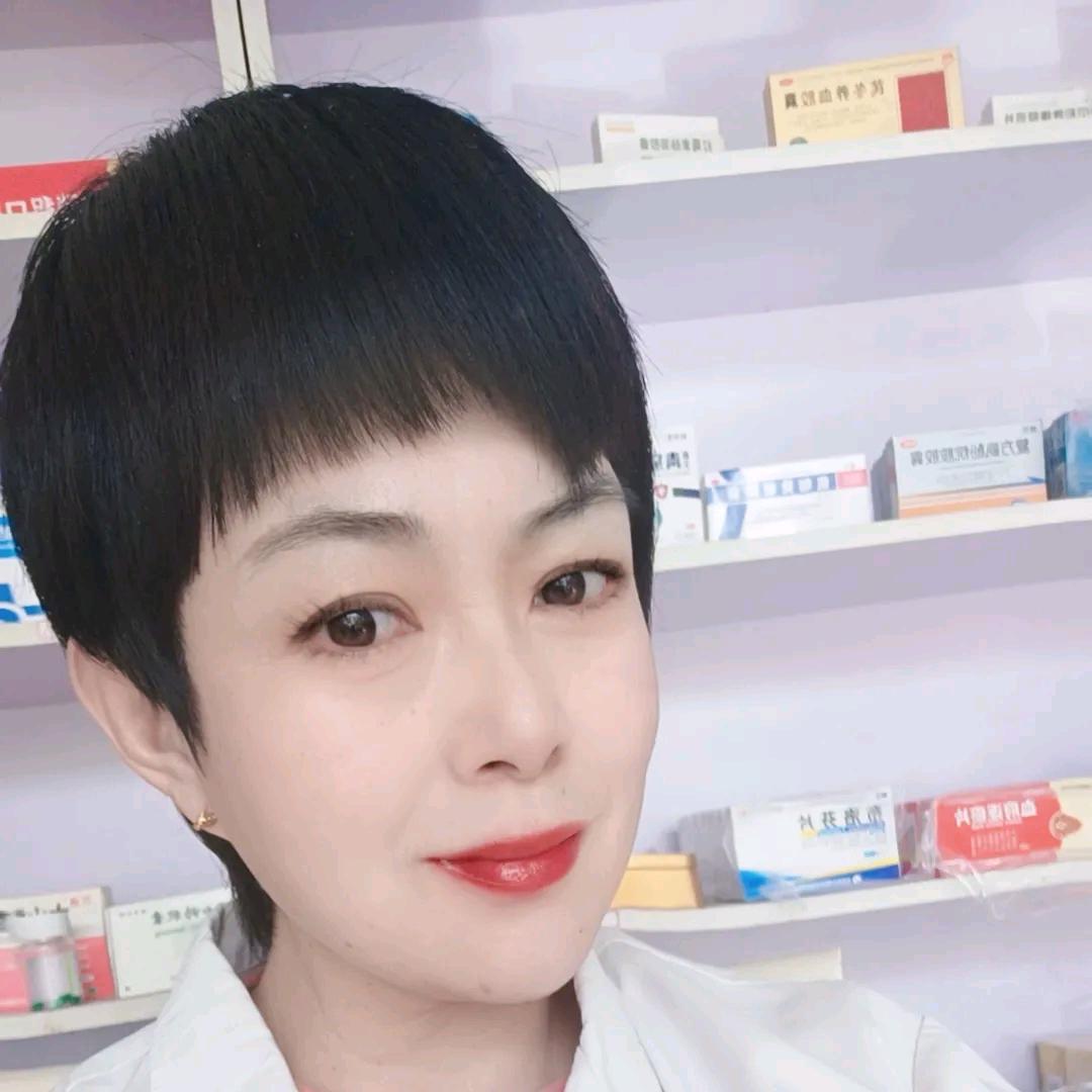 澜