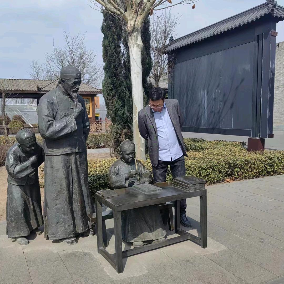 许佳旭