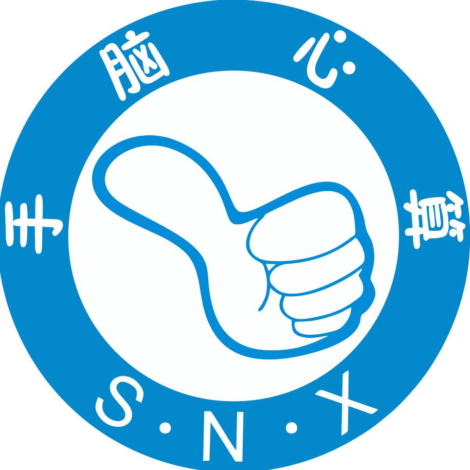手脑心算法