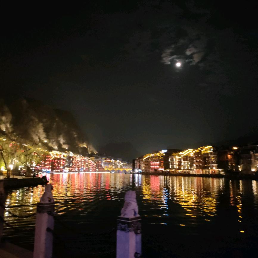 稀里糊涂（拉屎中）