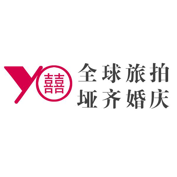 临漳县垭齐婚庆&派对&鲜花