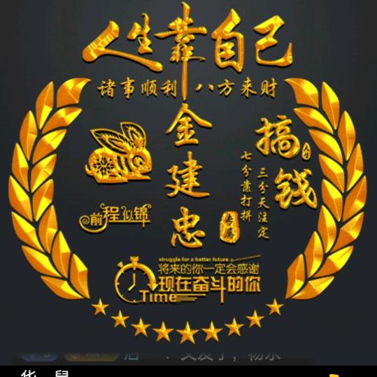 雨之花