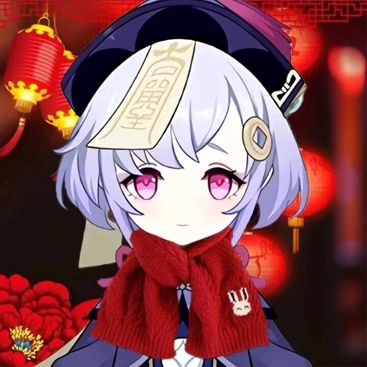 呀呀呀呀路