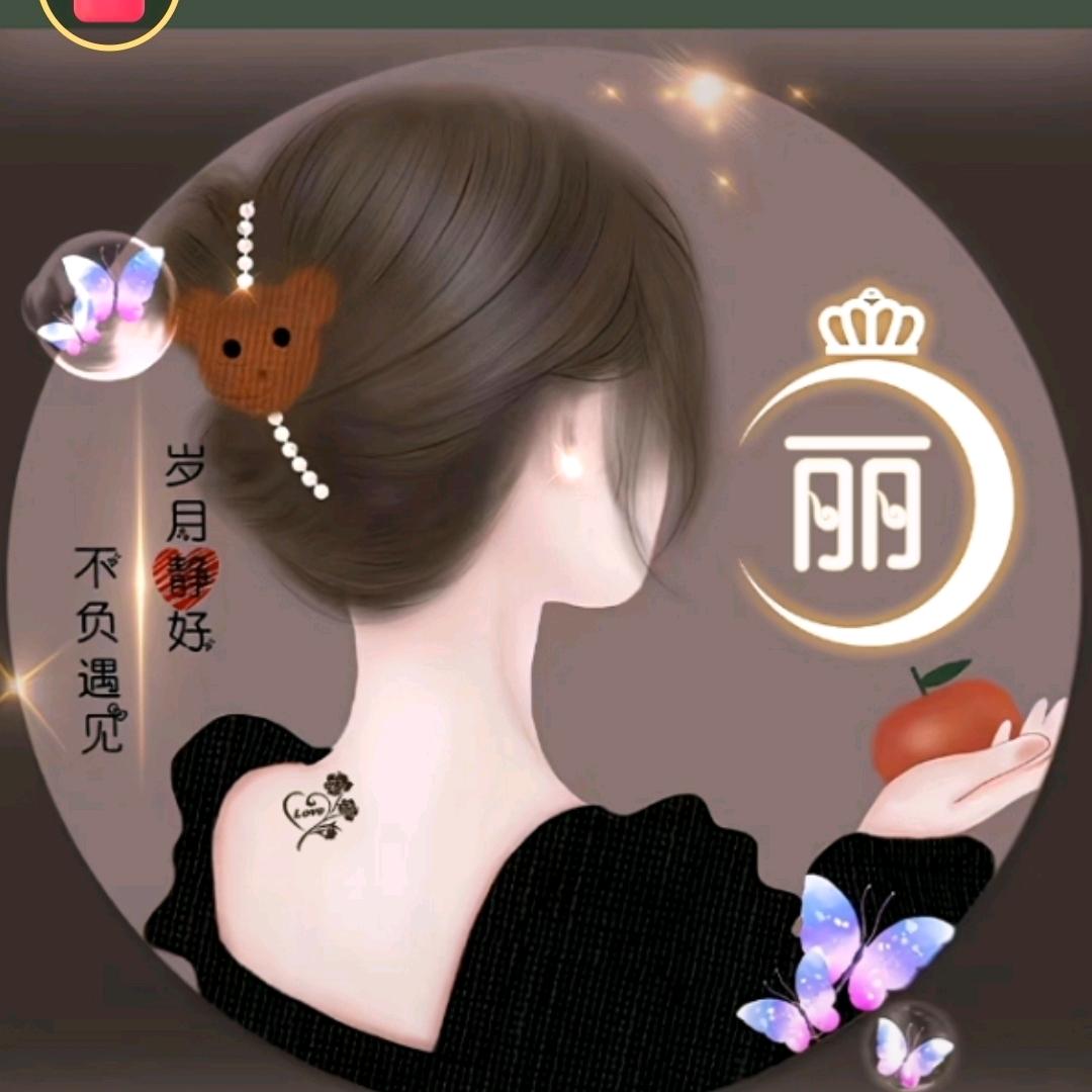 luck^O^