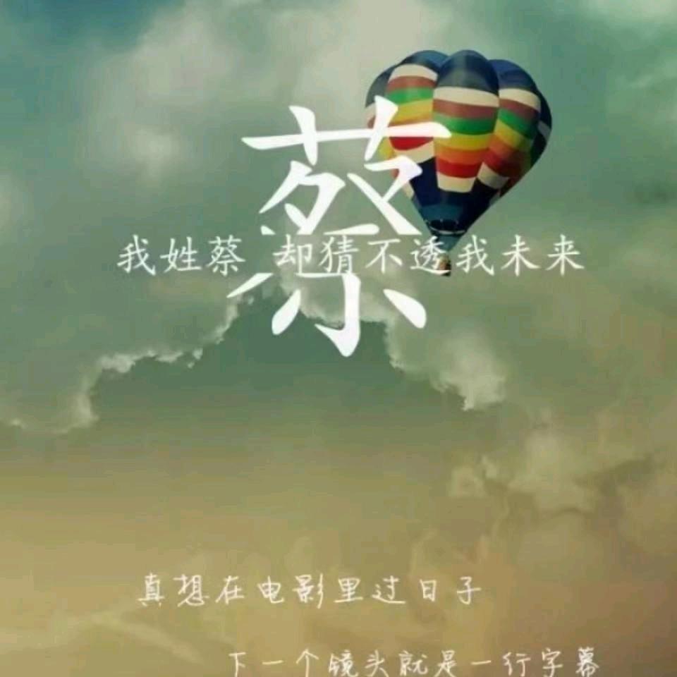 用心经营⁹²⁷⁷