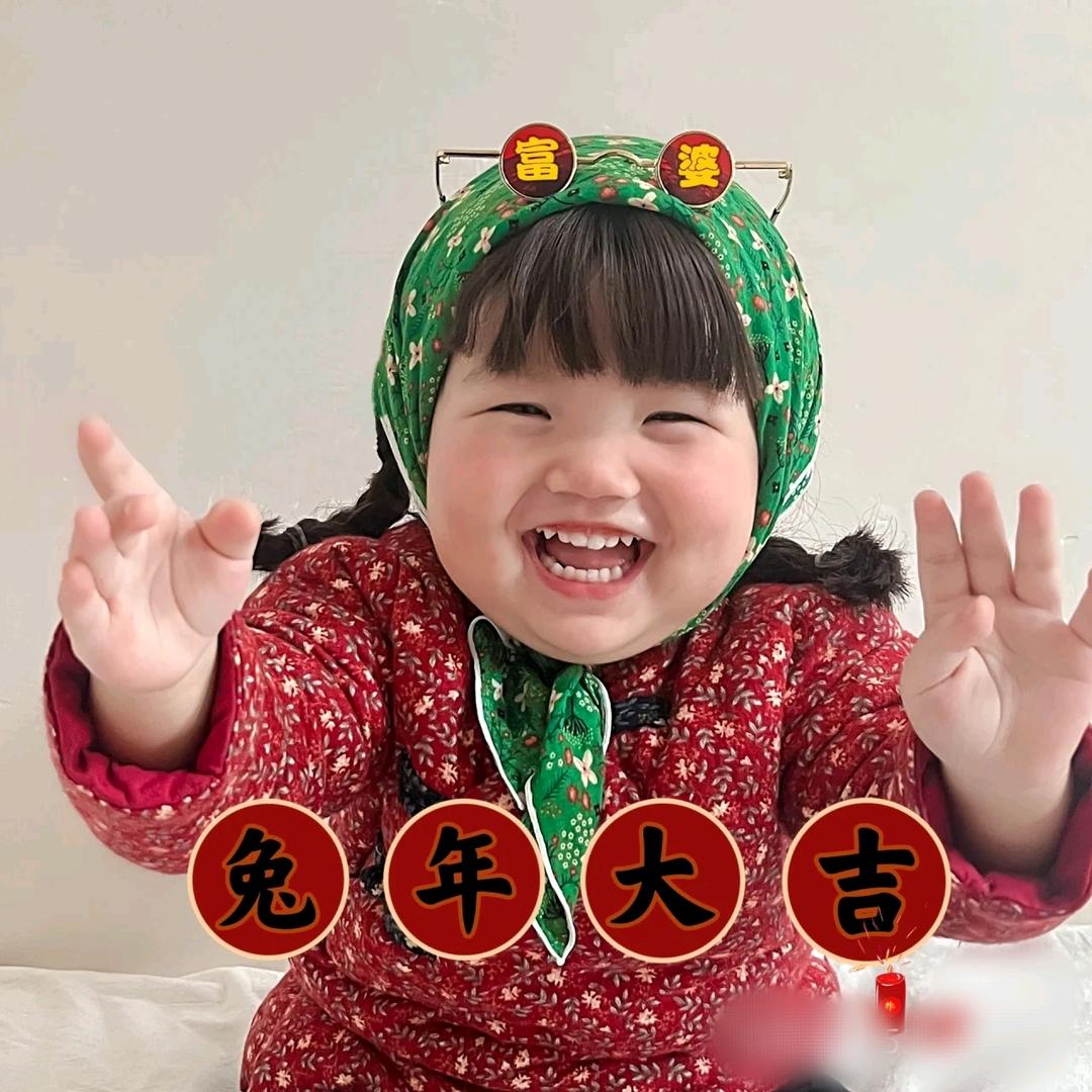 大小姐来咯