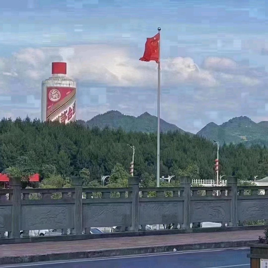 情哥