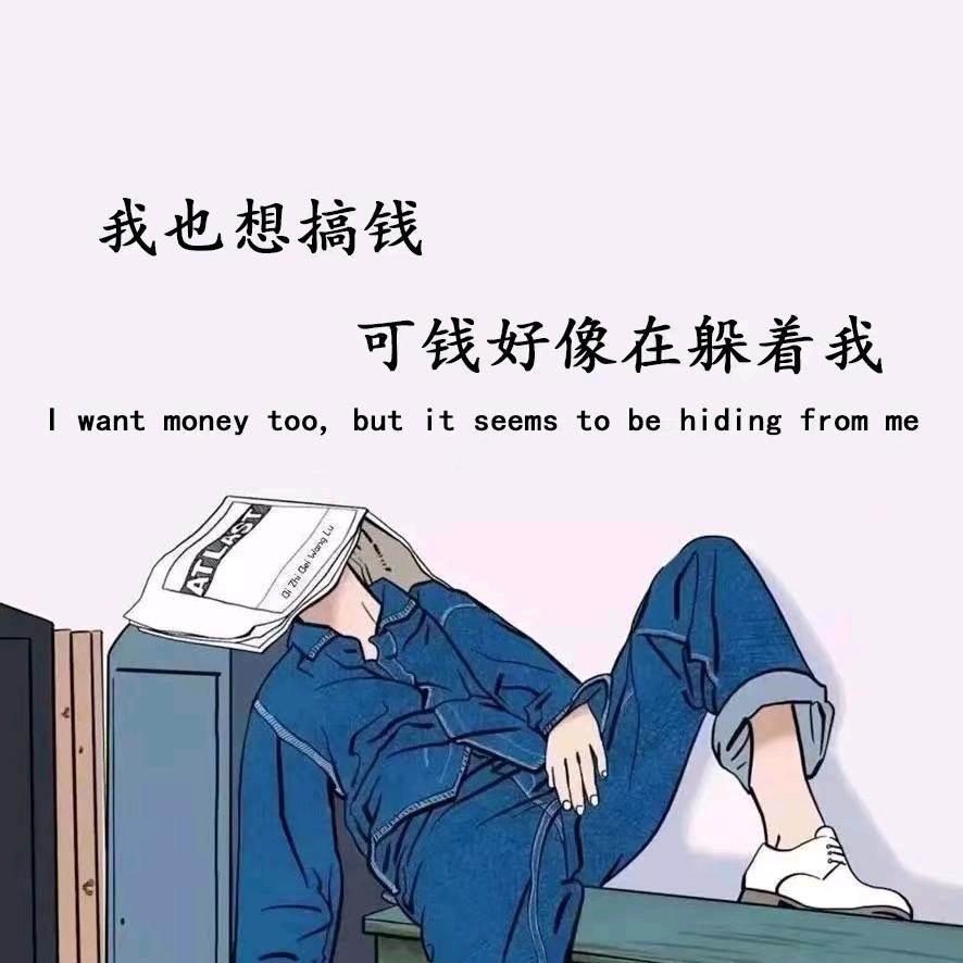 烬頭