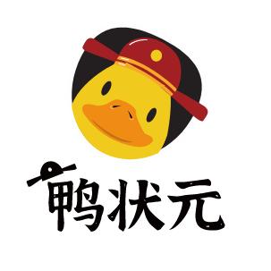 鸭状元速食