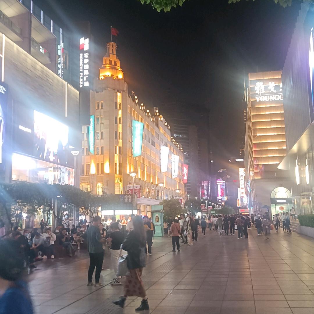 @知足常乐