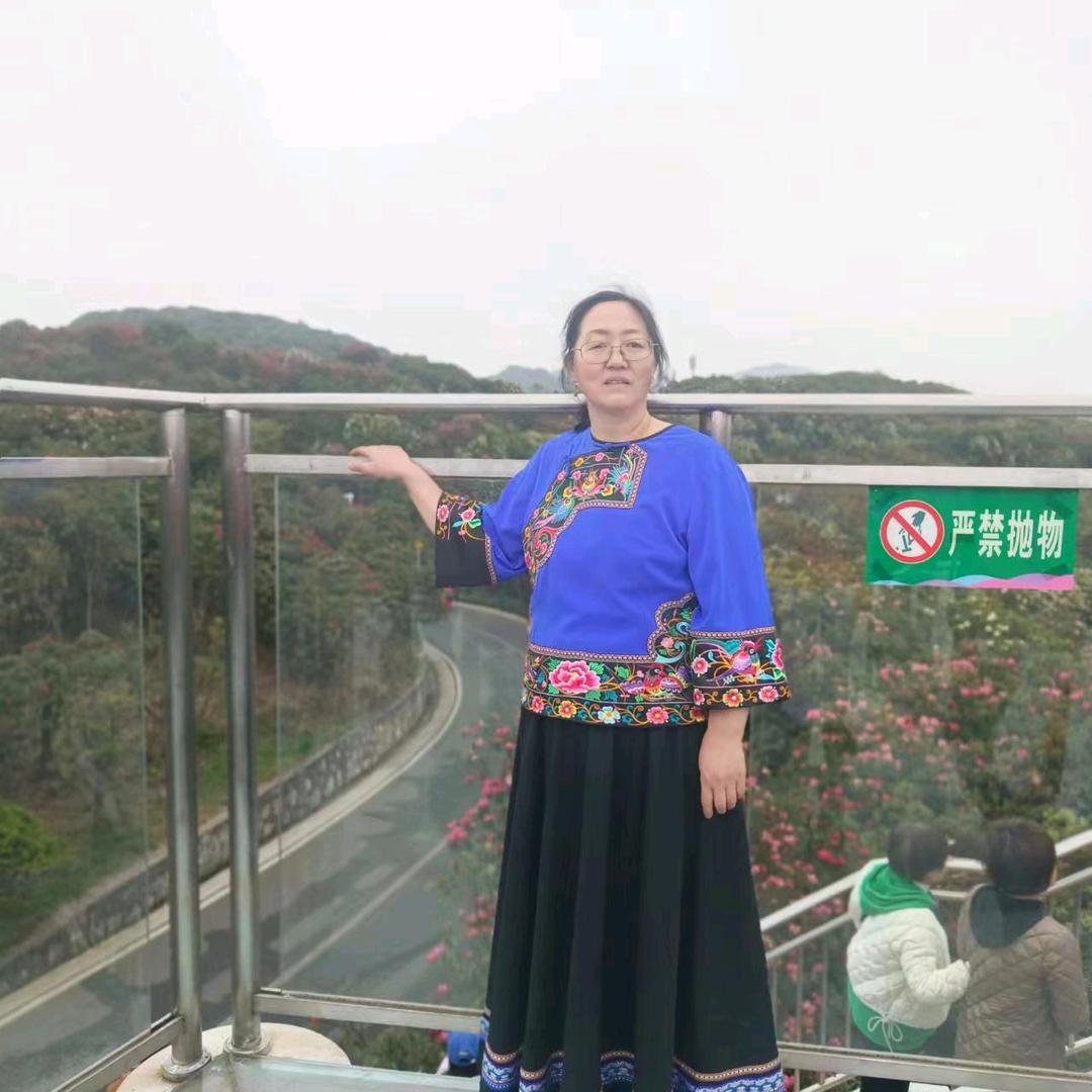 邓姐