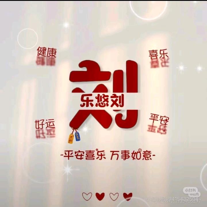 用❤呵护