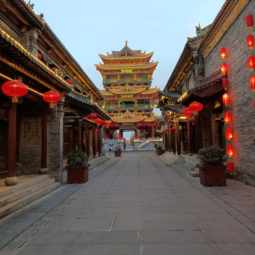 烈火