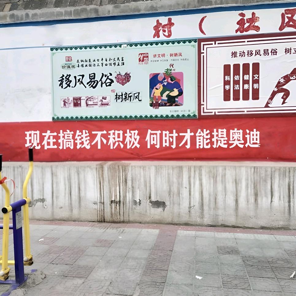 小张