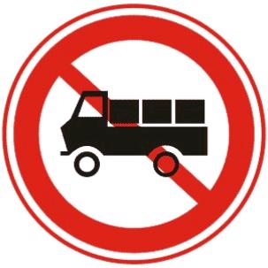 肇云动力快车