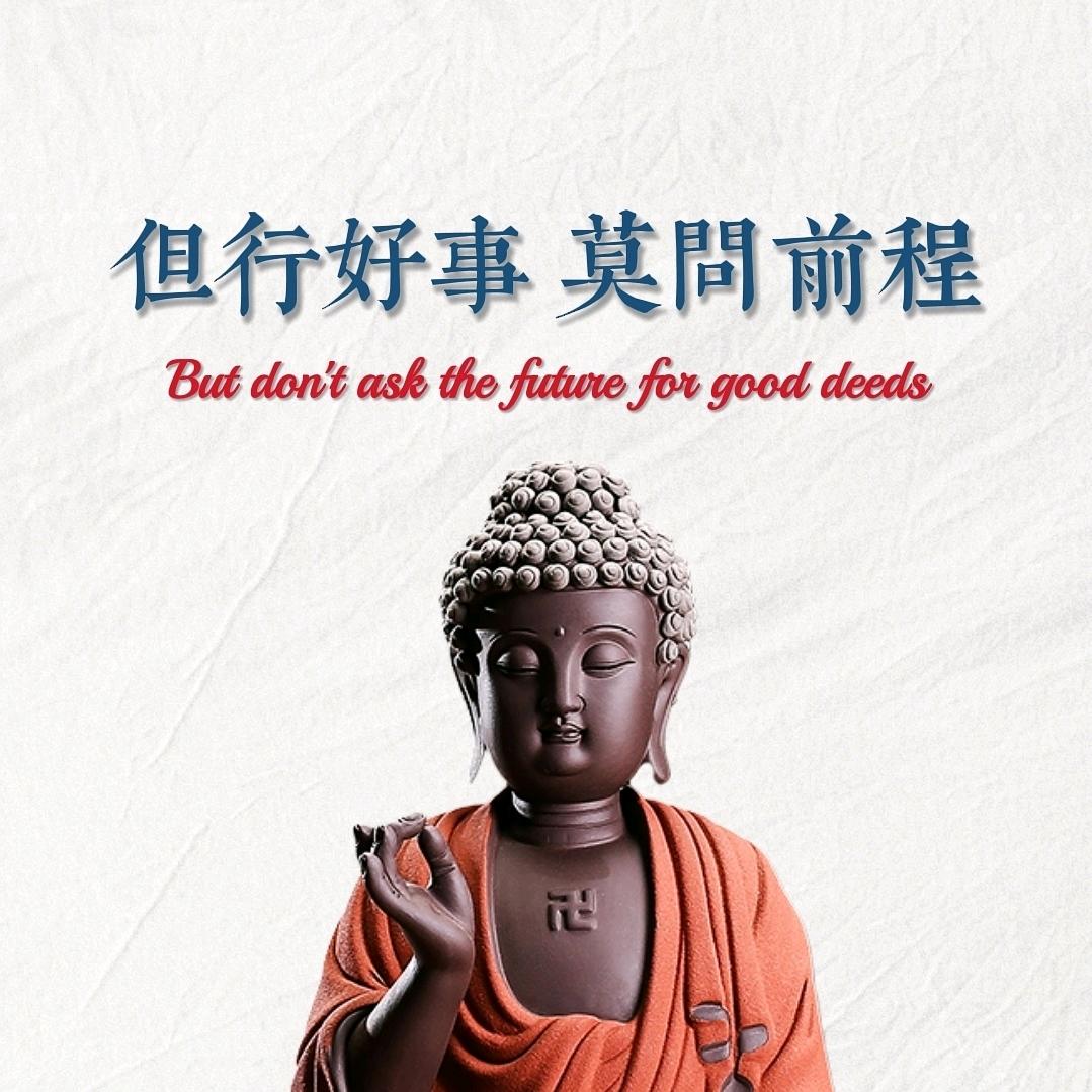 一粒尘沙